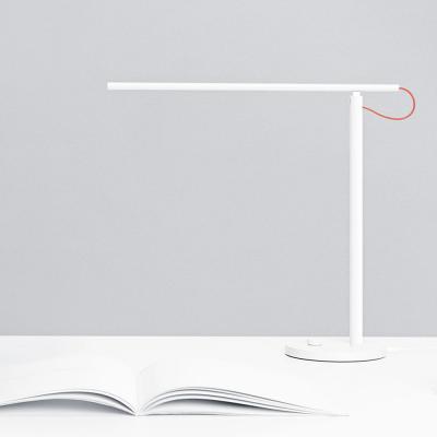 China Xiaomi Mijia Smart LED Desk Lamp 4 