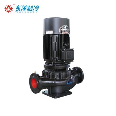 China Customized Cooling Water Pump Low Noise Industrial Water Pump for sale