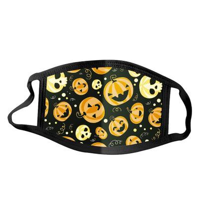 China Halloween Facemask Cotton Facialmask Schutzmask Cotton Fashionmask Cotton Facemask Smoke Screen for sale