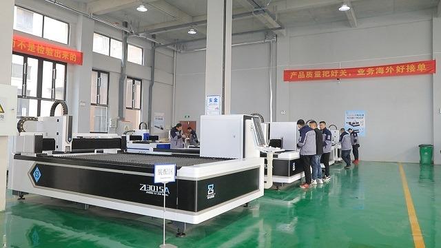 Verified China supplier - Jinan Zhongli Laser Equipment Co., Ltd.