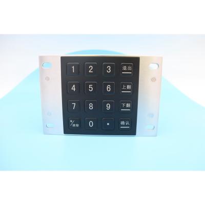 China High End Industrial 16 Keypad Product Stainless Steel Waterproof Keypad Can Be Customized With Multiple Interfaces for sale