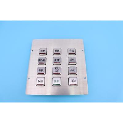 China Numeric Keypad LED Backlight Solid Waterproof Stainless Steel Metal Industrial Key 12 Key Numerical for sale