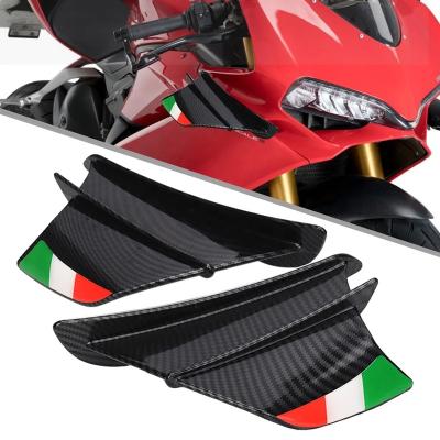 China Universal ABS Motorcycle Drift Wing Kit Spoiler For Yamaha Suzuki Kawasaki Honda Carbon Fixed Fairing Aerodynamic Wing for sale