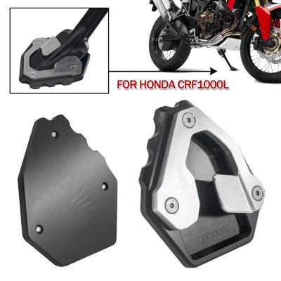 China Aluminum For Honda CRF1000L Africa Twin Adventure Sports 2016 2017 2018 2019 Kickstand Foot Side Support Extender Guard Engine Accessories for sale