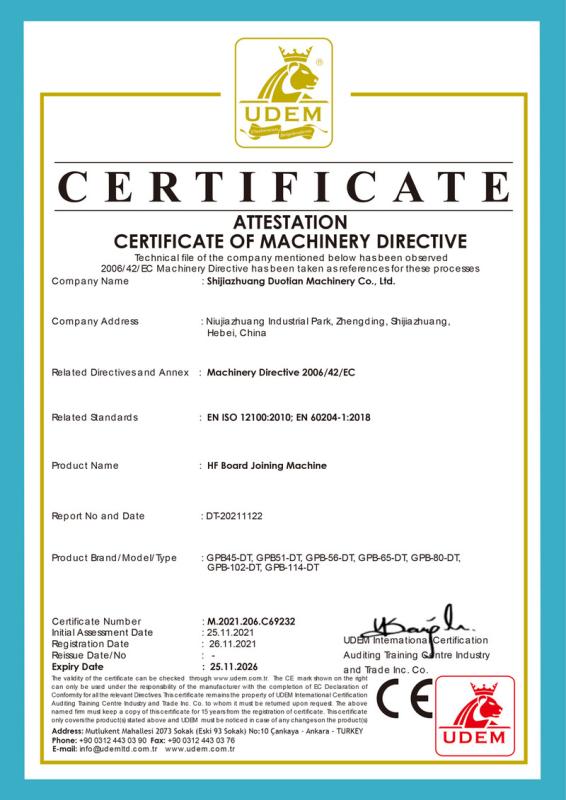 CE - Shijiazhuang Duotian Machinery Co., Ltd.