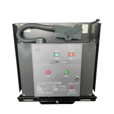 China 12KV 630A AC Indoor High Voltage Vacuum Circuit Breaker Drawable Type VCB VS1-12 630A 25KA VS1-12 630A 25kA for sale