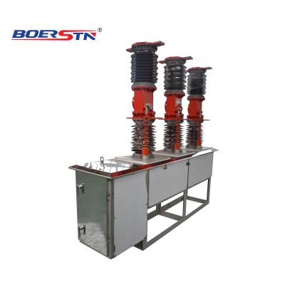 China Outdoor ZW7 33KV 35KV 36KV 2000A 25KA VCB Vacuum Circuit Breaker ZW7-40.5 for sale