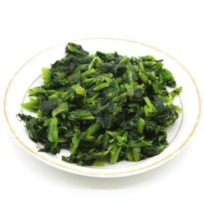 China New Seasonal Fresh Vegetable FROZEN High Quality Frozen Spinach Metered With Standard Bag Packing for sale