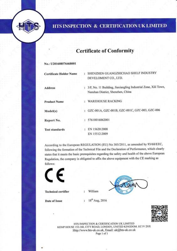 CE - Shenzhen Guangzhichao Shelf Industry Development Co., Ltd.