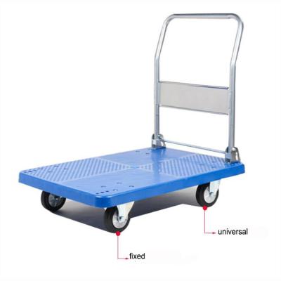 China Derusting & 150kg load artistic foldable four wheel plastic platform cart mute hand cart with folding handle for sale