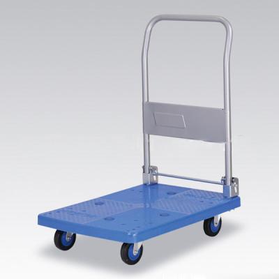 China Derusting & Guangdong 300kg Artistic Load Foldable Four Wheel Plastic Platform Mute Hand Cart With Folding Handle for sale