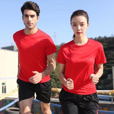 China 2021 new Anti-wrinkle promotion wholesale gym clothes unisex empty quick-drying T-shirt spring summer sports 100% polyester breathable T-shirt for sale