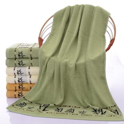 China Wholesale Luxury Bamboo Fiber Water Absorption Solid Color Soft Breathable Strong Soft Breathable Custom Made Bath Towel QUICK DRY for sale