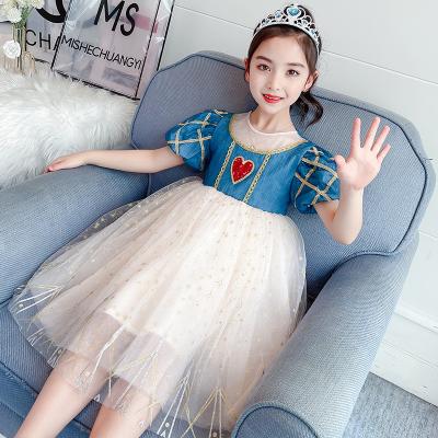 China Unique Products Plus Size Children's Dress Design Kids Toddler Party Wear Princess Smocked Dress for sale