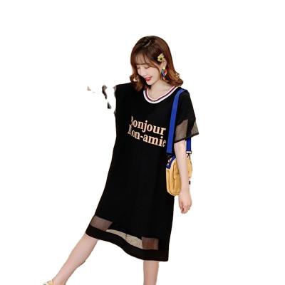 China New Summer Anti-Static Women's Crew Neck Mesh T-shirt Short Skirt Fashion Big Sleeve Letter Print Casual Loose Dress for sale