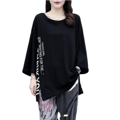 China plus-size women's casual Anti-wrinkle women's summer fashion printed loose terylene with short sleeves T-shirt for sale