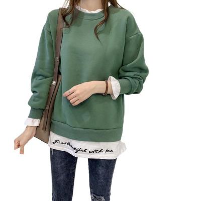 China New Style Letter Embroidery Fleece Edged Sweater Women's Autumn And Winter Anti-wrinkle Sweater Two Pieces Mid Length Top for sale