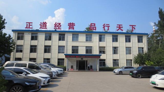 Verified China supplier - Shandong Zhongjie Pressure Equipment Co., Ltd.