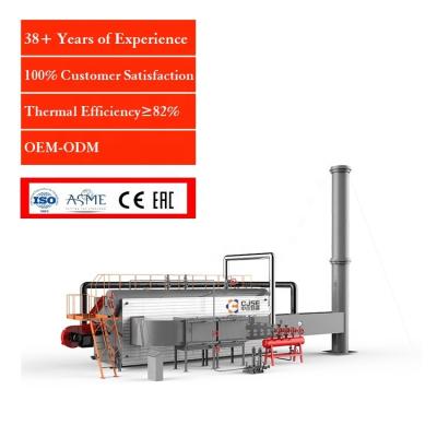 China Horizontal high quality watertube boiler 10t/h gas oil boiler cleaner tube cleaning machine with water for industrial for sale