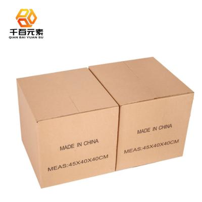 China Cylinder Packaging Corrugated Paper Box Kraft Paper Folding Gift Eco Friendly Recyclable Paper Boxes for sale