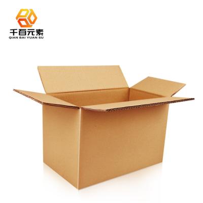 China Recyclable Kraft Paper Box Corrugated Cardboard Gift Wrapping Paper Custom Paper Box for sale