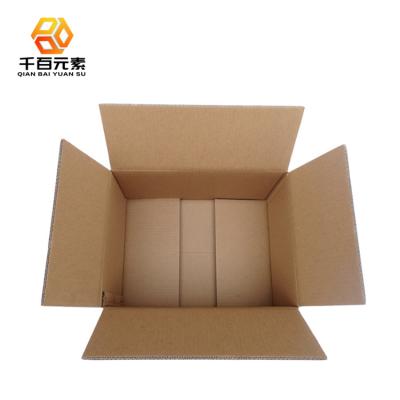 China Recyclable Cardboard Wedding Gift Paper Seed Boxes With Folder Packaging Boxes Paper for sale