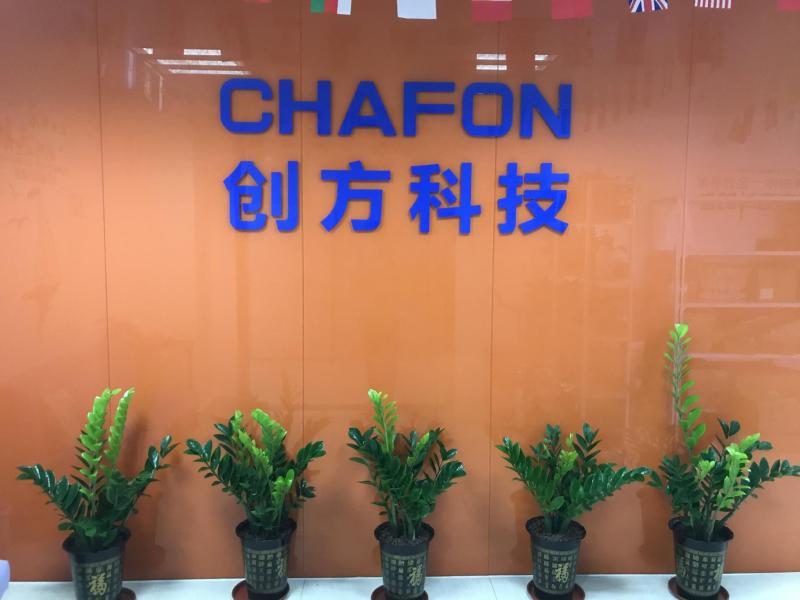 Verified China supplier - Shenzhen Chafon Technology Co., Ltd.