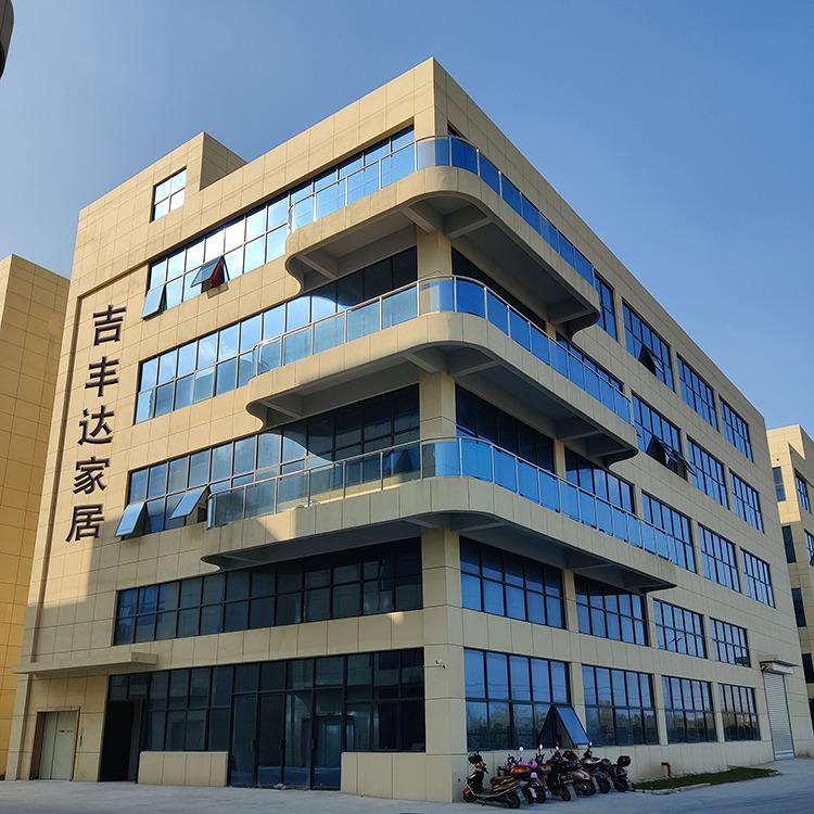 Verified China supplier - Nantong Jifengda Household Co., Ltd.