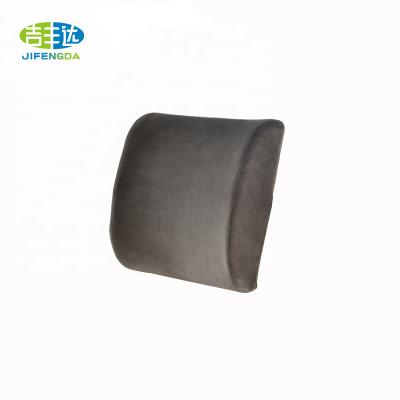 China Top Selling Massage Memory Foam Chair Cushion Car Seat Lumbar Back Cushion for sale