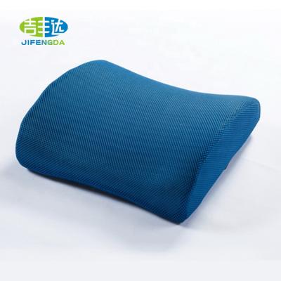 China Hot Selling Massage Product Memory Foam Cushion Set Lumbar Back Cushion for sale