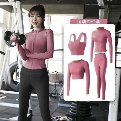 China Breathable Comfortable And Breathable Yoga Pants Women Sports Clothing Yoga Suit Workout Wear Sets For Women Activewear Women Sets 4 Pieces for sale