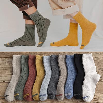 China Popular Cute Breathable Pure Baby Socks Cotton Baby Socks Fall and Winter Sale Antibacterial Warm Kids Socks for sale