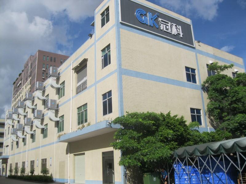 Verified China supplier - Shenzhen Guanke Technologies Co., Ltd.