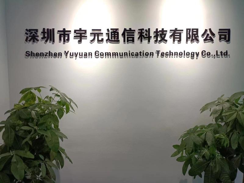 Verified China supplier - Shenzhen Yuyuan Communication Technology Co., Ltd.