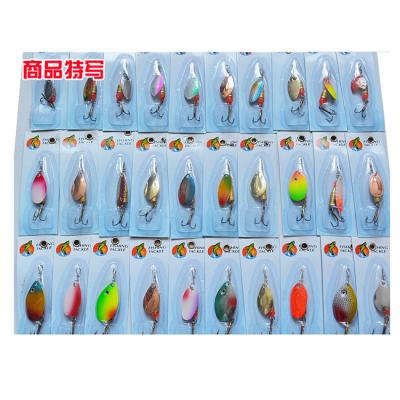 China Mixed Metal Spoon Spinner Groundbait Lure Kit Fishing Lure Set for sale