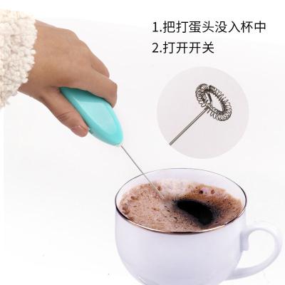 China Mini Car Milk Frother Electric Handheld Coffee Mixer Battery Power Milk Frother Blender for sale