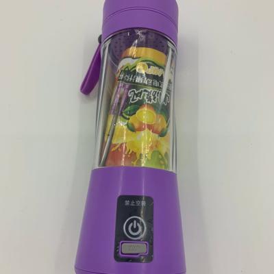 China China Car Small Outdoor Mobile Portable 380ml Hot Home Juice Hand Blender for sale