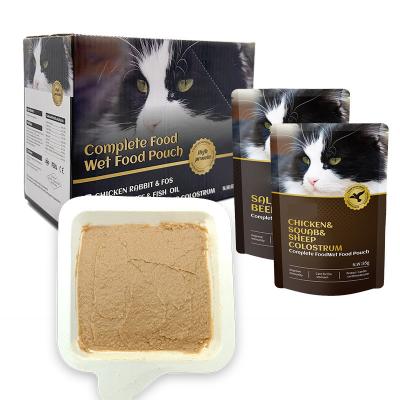 China Professional OEM Main Wet Food For Cats Cat Staple Food Pack 85g Pet Cat Food for sale