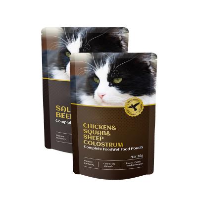 China Popular Canned Wet Cat Food with Customization Service Provided 85g For Puppy Kitten for sale