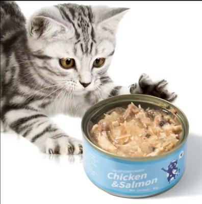 China Custom Private Label Protein Wet Canned Cat Food for Health and Multiple Flavors for sale