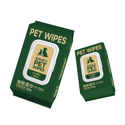 China Biodegradable Natural Private Label Pet Wet Wipes for Gentle and Eco-Friendly Grooming for sale