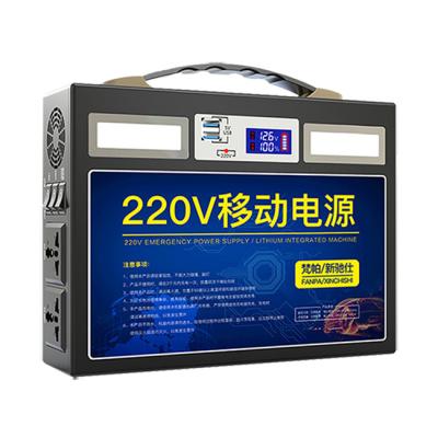 China LED Display As Seen On TV 2022 Cheap Price Reputation Good LCD Screen Customized Mini All In 1 100-240V Set Portable Power Station for sale