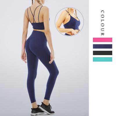 China Antibacterial Sport Clothes Seamless Yoga Fitness Set For Women for sale