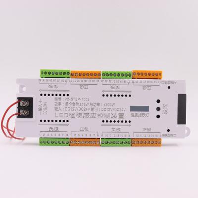 China Motion Sensor Stair Light Controller DC12V 24V 36 Steps Ladder Led Strip Light Daul Motion Sensor Controller 185*80*20mm for sale