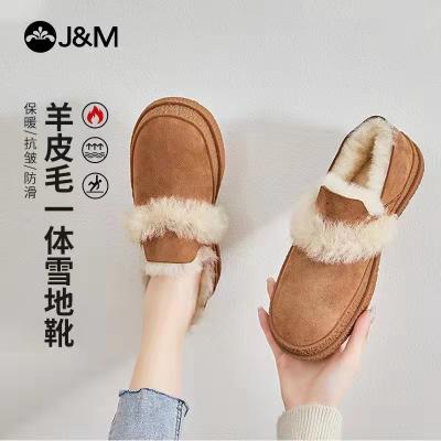 China Waterproof 2022 New Arrival Soft Comfort Sheepskin Moccasins Sheepskin Moccasins Bootie Daily Indoor Lightweight Lightweight Shoes For Women for sale