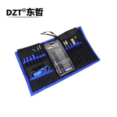 China TOOL 75 in 1 Lengthening Screwdriver Set Slotted Screwdriver Bit Mobile Phone Watch Maintenance Screwdriver for sale