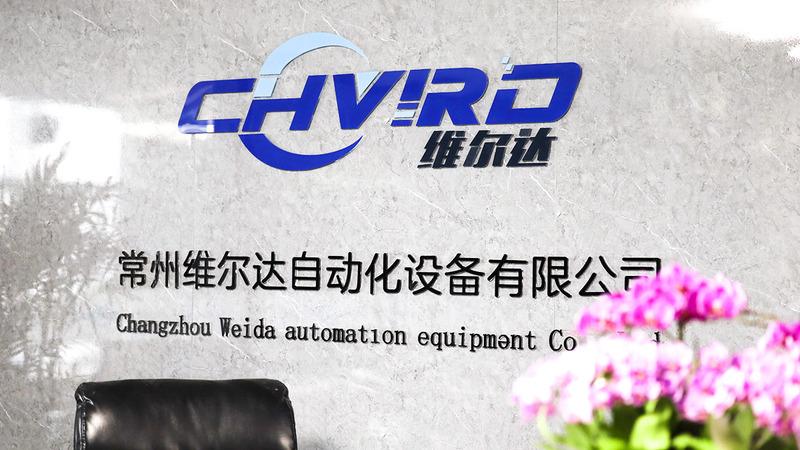 Verified China supplier - Changzhou Weierda Automation Equipment Co., Ltd.