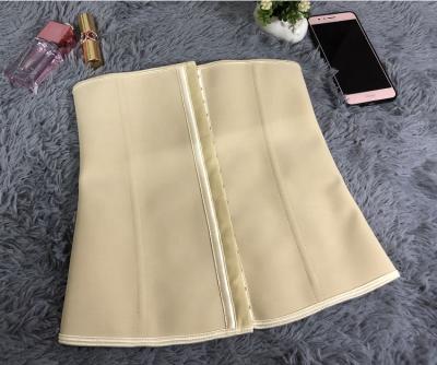 China Breathable Nude Color Latex Waist Corset Bondage Body Sweat Waist Trainer for sale