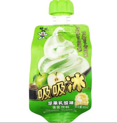 China Moisture Proof Biodegradable Liquid Bag Plastic Bags Biodegradable Water Bag for sale