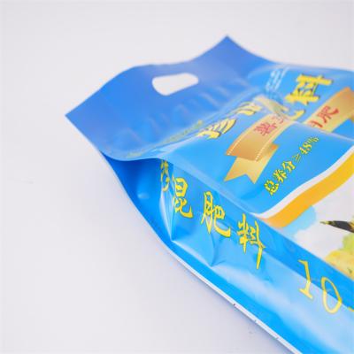 China Custom Food Grade Moisture Proof Reis Logo Plastic Empty 1kg 2kg 5kg 10kg Four Side Sealed Package Rice Packaging Bags With Handle for sale